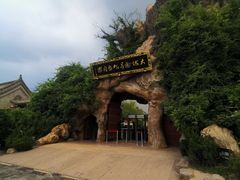 -大槐树寻根祭祖园