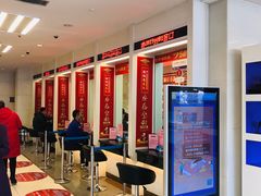 -中国光大银行(皇姑支行)