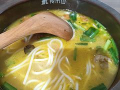 -良米山·云南野生菌过桥米线(上海首店)