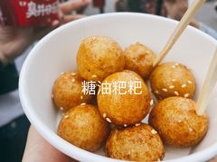 -黑色经典臭豆腐·湖南特产(步行街店)