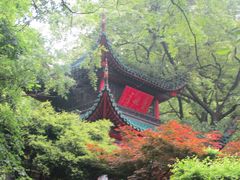 -岳麓山风景名胜区