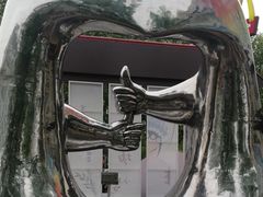 -证大大拇指广场(芳甸路店)