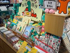 -九木杂物社(新一城店)
