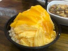 -串妹花式冰粉(乐山总店)