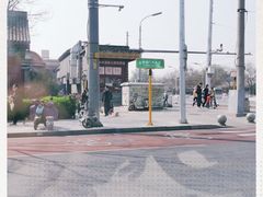 -秋栗香(地安门店)