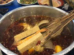 经典锅底-马路边边串串香(双井直营店)