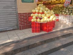 -百果园(金沙路店)