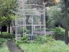 -大理实力希尔顿酒店•御玺中餐厅