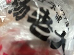 -杨老大焙子月饼干货(宽巷子民族美食街店)