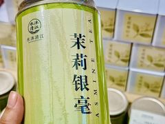 -铜锣湾国际购物中心
