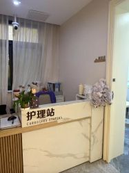 -宝馨月月子中心(友谊医院店)