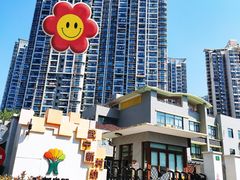 -武宁新村幼儿园(普雄路)