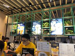 -7分甜(苏州中心店)