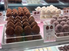-GODIVA(国际金融中心店)