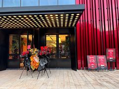 -Nord Grill&Bar Highland诺德西餐(深圳欢乐海岸店)