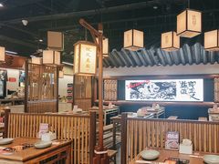 -大盐帮川菜馆(长楹天街店)