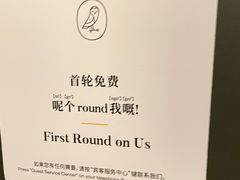 -广州十甫voco酒店
