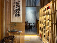 -咸亨酒店•非遗绍兴菜•中华老字号(堂吃餐厅)