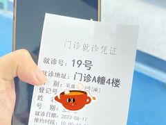 -重庆市中医院(南桥寺院部)