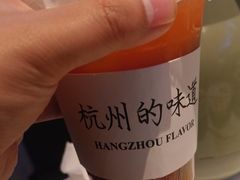 -桂满陇·杭州饭店(清河万象店)