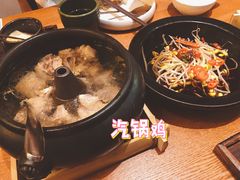 云南经典汽锅鸡-云海肴·汽锅鸡·云南菜(苏州中心店)