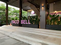 -Taco Bell 塔可钟(民田路店)