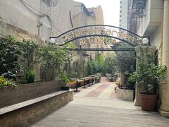 -Osteria Garden 生蚝花园餐厅(原进贤路店)