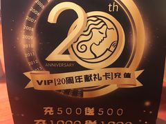 -天语雅阁(崇安寺店)