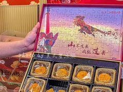 -良枫友信(陈家祠店)
