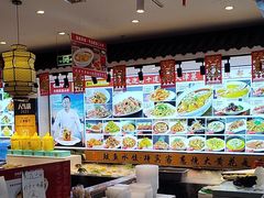 -渔家风味·鲅鱼水饺·央视展播·海鲜天津菜(开发区店)