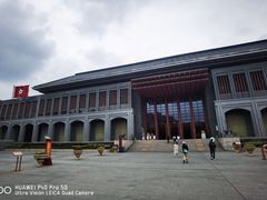 -遵义会议纪念馆