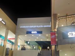 -宁波杉井奥特莱斯广场