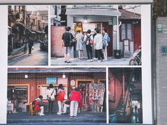 -上海市敬业中学