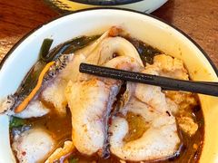 -大理.老字号渝记酸萝卜乌鱼(古城总店)