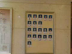 -康逸居·始于2002(海安店)