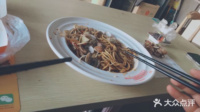 有意思休闲餐厅(濉溪店)图片