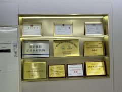-通透堂中医·精准推拿(旗舰店)