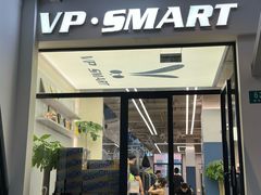-VPsmart私教健身工作室(新华路旗舰店)