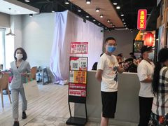 -永和大王(广渠店)