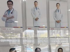 -艾贝尔宠物医院·24H转诊中心·肿瘤猫专科(江宁双龙店)