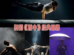 -北京喜剧院