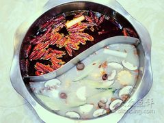 -旺晖本帮骨头煲·深夜火锅(梅园路店)