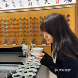 秋日感下午茶：将国风美学装进奶茶