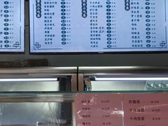 -护国寺小吃(阜成门桥店)