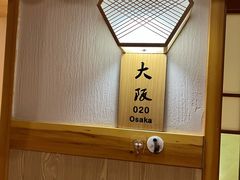 -鱼四季(五彩世界店)