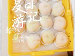 -老袁家蜜桃农场·阳山水蜜桃