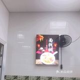 从早上到晚上,卖面店,稀饭,花生汤这些的