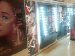 -神农美特好生鲜超市(康宁街店)