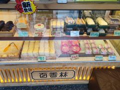 -包满意面包糕点(东坝店)