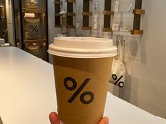 -% Arabica阿拉比卡咖啡(武康路店)